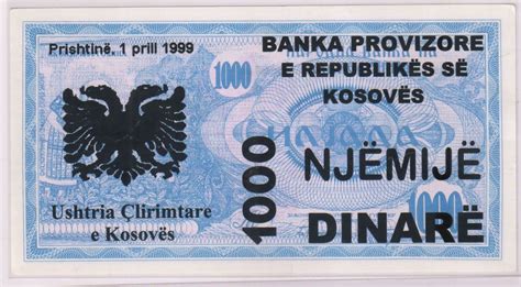 kosovo currency to inr